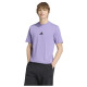 Adidas Ανδρική κοντομάνικη μπλούζα Essentials Small Logo Single Jersey T-Shirt